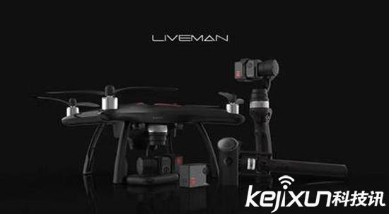 樂視發布Liveman F1無人機 定價3499元