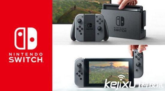 任天堂Switch主機售價1700元?明年3月發售!