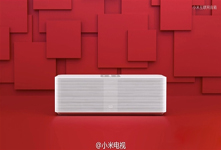小米網(wǎng)絡(luò)音箱開(kāi)賣 售價(jià)399元