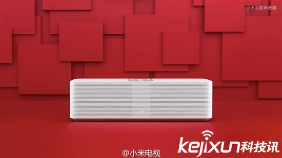 小米網絡音箱開賣 售價399元