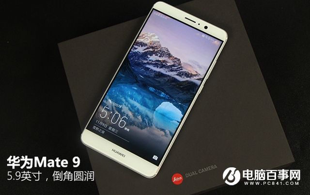 華為Mate 9外觀評測 商務大屏