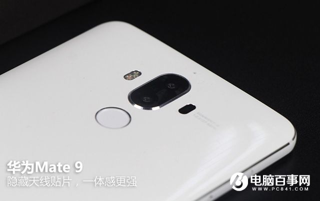 華為Mate 9外觀評測 商務大屏