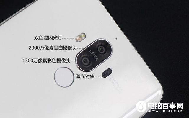 華為Mate 9拍照評測 徠卡雙攝像頭