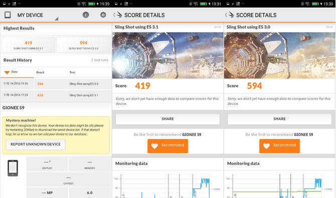 金立S9值得買嗎？金立S9詳細評測