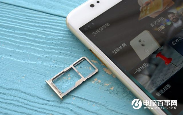 金立S9值得買嗎？金立S9詳細評測