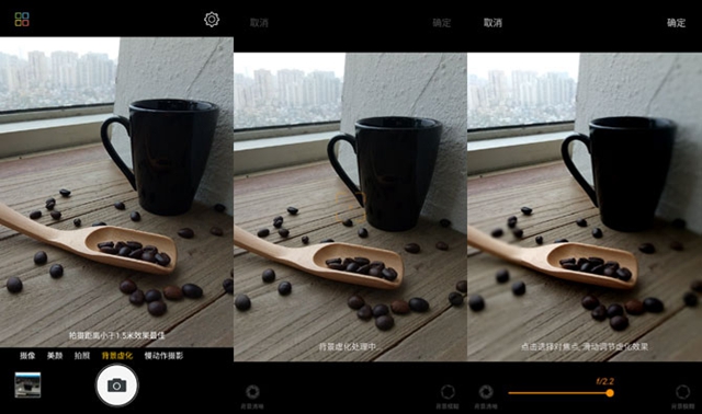 金立S9值得買嗎?金立S9詳細評測
