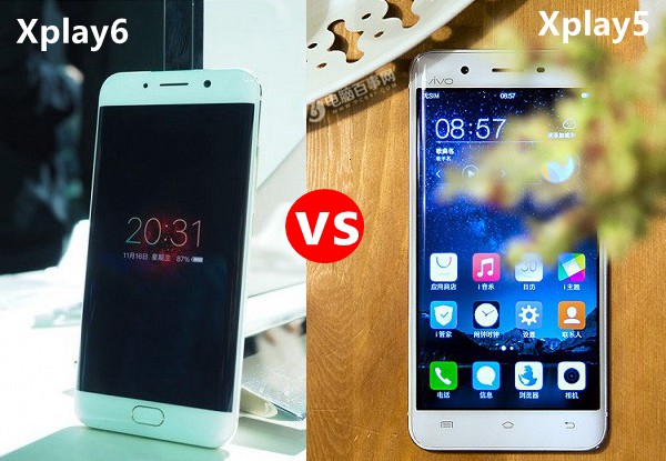 vivo Xplay6和Xplay5哪個好?vivo Xplay5和Xplay6區別對比