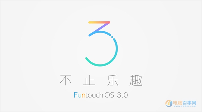 vivo X9和OPPO R9s哪個好 OPPO R9s與vivo X9區別對比評測