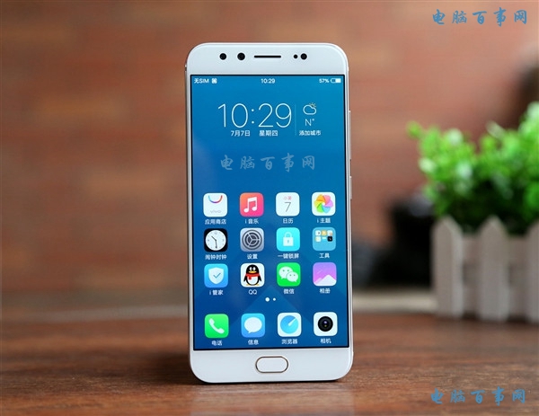 vivo X9和OPPO R9s哪個好看 外觀對比評測