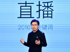 樂(lè)視體育新品：直播相機(jī)支持刷臉登陸