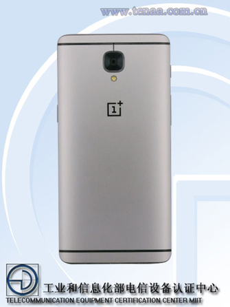 三星S8雙攝技術曝光布 本周智能手機頭條資訊回顧