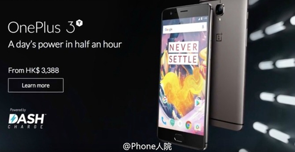 三星S8雙攝技術曝光布 本周智能手機頭條資訊回顧