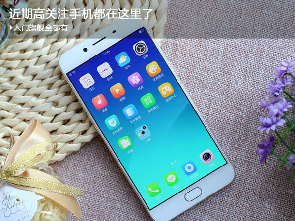 哪些手機性價比高?2016高性價比千元手機盤點 哪些手機性價比高?2016高性價比<a href=/tags/810-0.html target=_blank class=infotextkey>千元手機</a>盤點