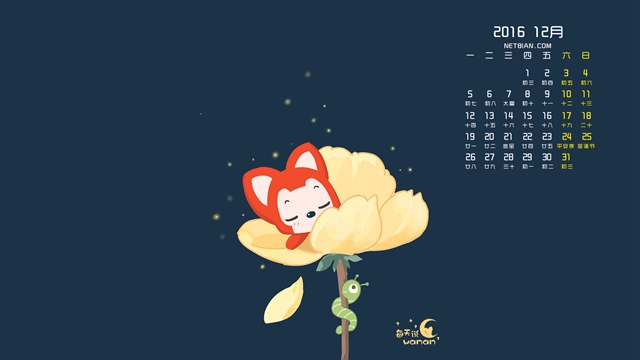 2016下半年千元機(jī)哪款好 2016下半年值得買的千元手機(jī)推薦