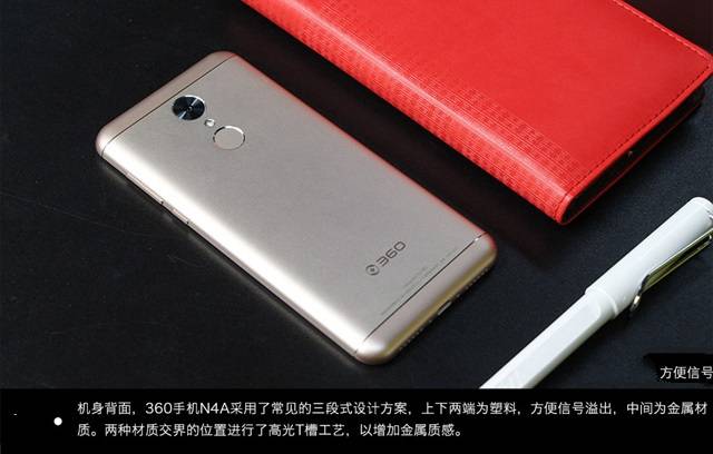 2016下半年千元機(jī)哪款好 2016下半年值得買的千元手機(jī)推薦