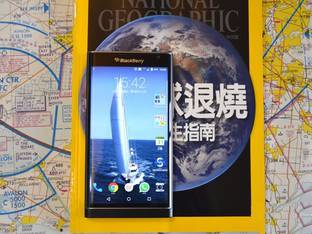 那些科幻片即視感的手機 你見過幾個 