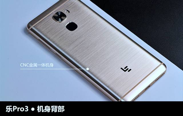 2016下半年旗艦機哪款好 2016下半年值得買的旗艦手機推薦