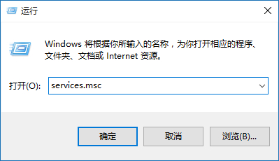 win10應(yīng)用程序無(wú)法正常啟動(dòng)