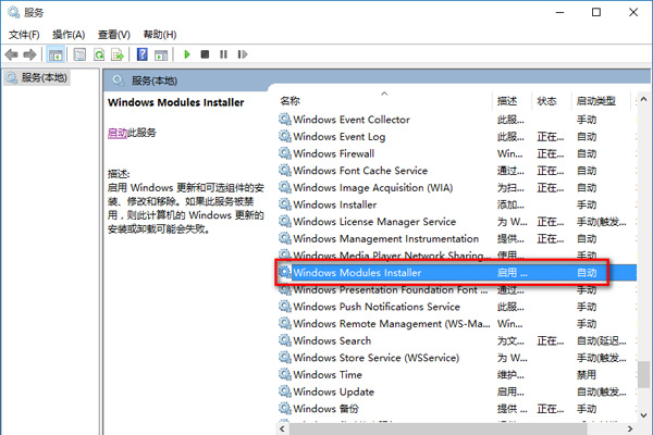并行配置不正確解決方案