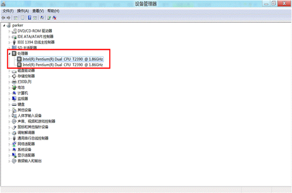 說(shuō)明: http://webdoc.lenovo.com.cn/lenovowsi/new_cskb/uploadfile/20120526203122001.gif