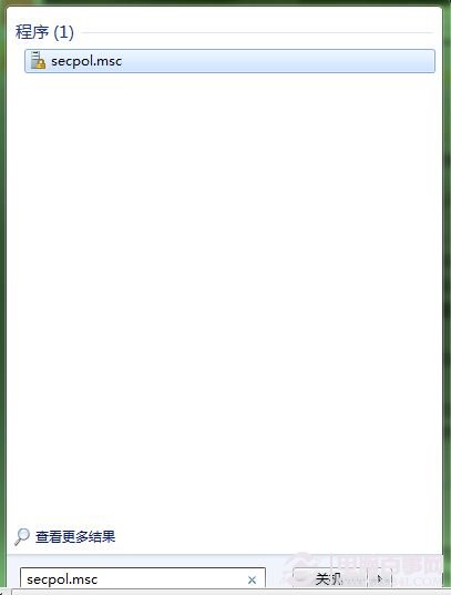 用Windows 7控制策略 徹底困死木馬病毒  三聯