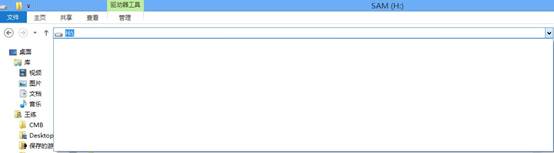 說明: G:實驗報告30.jpg