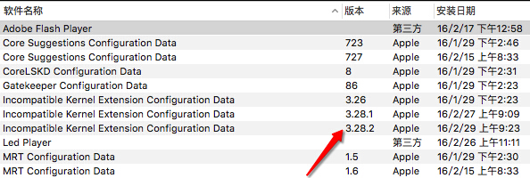 Mac電腦無法通過有線上網(wǎng)的原因與解決方法