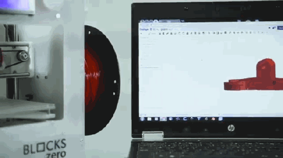 有了這款家用3D打印機 再也不怕家里小物件壞了