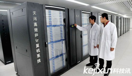 日本擬開發(fā)全球最快超級(jí)計(jì)算機(jī) 追趕中國