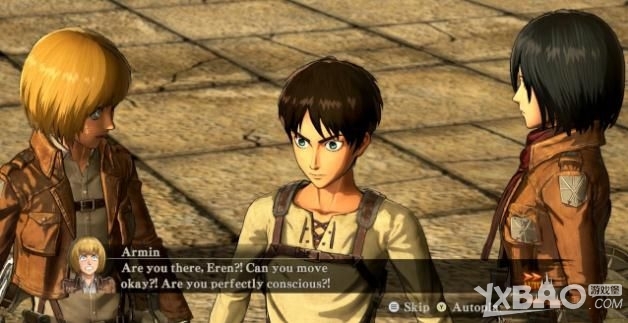 《進擊的巨人》聯機老彈出怎么辦