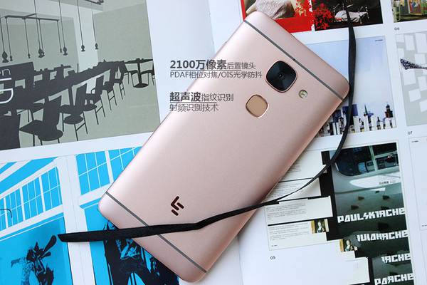 樂視樂Max2 樂視樂Max2