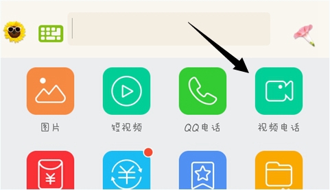 手機QQ視頻兒童鎖在哪兒？手機QQ視頻兒童鎖使用教程