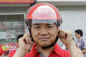 京東京準(zhǔn)達(dá)是什么 京東京準(zhǔn)達(dá)配送時間詳情