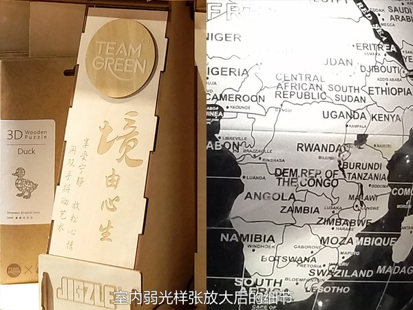 vivo Xplay6拍照怎么樣？