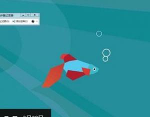 Win8如何管理自動登錄的憑據具體該怎么操作