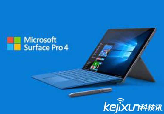 微軟Surface Book 2明年發布?對標MacBook Pro