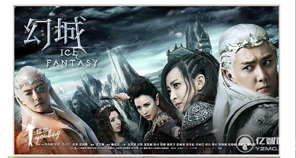 創(chuàng)維50V8E 創(chuàng)維50V8E