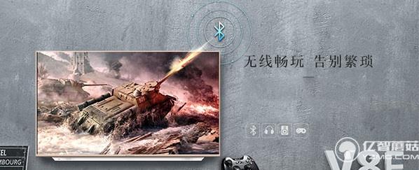 創(chuàng)維50V8E 創(chuàng)維50V8E