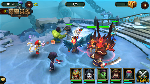 《雷霆英雄》新手入門指南