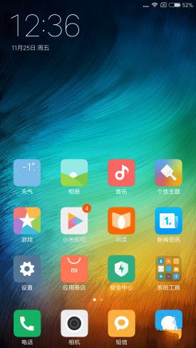 小米Note2對比魅族PRO 6s詳細評測：性能/續航等 誰更值得入手？