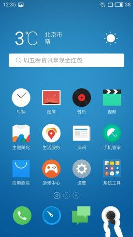 小米Note2對比魅族PRO 6s詳細評測：性能/續航等 誰更值得入手？