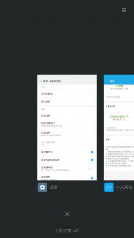 小米Note2對比魅族PRO 6s詳細評測：性能/續航等 誰更值得入手？