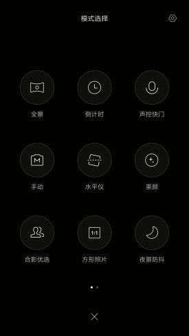 小米Note2對比魅族PRO 6s詳細評測：性能/續航等 誰更值得入手？