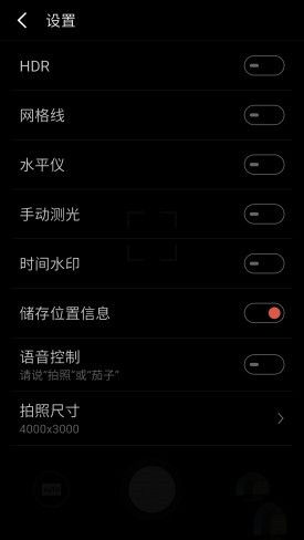 小米Note2對比魅族PRO 6s詳細評測：性能/續航等 誰更值得入手？