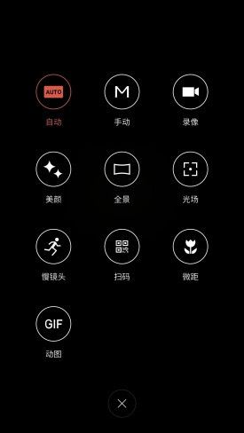 小米Note2對比魅族PRO 6s詳細評測：性能/續航等 誰更值得入手？
