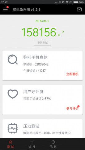 小米Note2對比魅族PRO 6s詳細評測:性能/續航等 誰更值得入手?