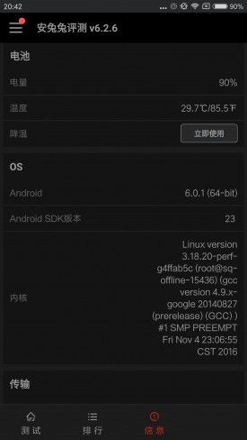 小米Note2對比魅族PRO 6s詳細評測:性能/續航等 誰更值得入手?