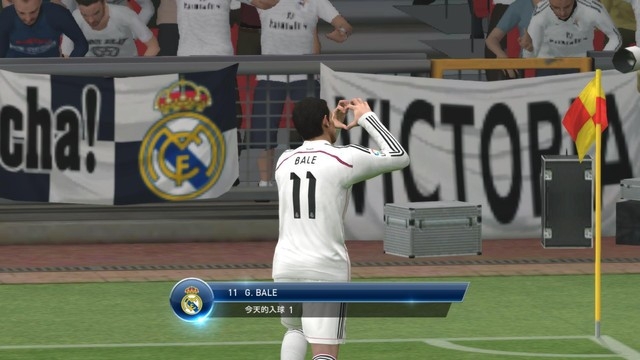 實(shí)況足球2015