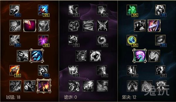 中單螃蟹無(wú)恥續(xù)航 LOLS6中單懲戒螃蟹怎么玩