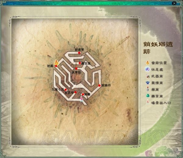 仙劍奇俠傳5迷宮地圖